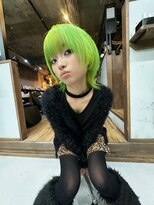 コエル(KOER)&nbsp;268. 卵型/ネオングリーンウルフ/ハイトーンカラー