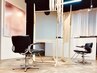 初回、2回、3回目のご来店までのお客様、カット以外の全メニュー10%OFF*