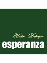 esperanza 【エスペランザ】