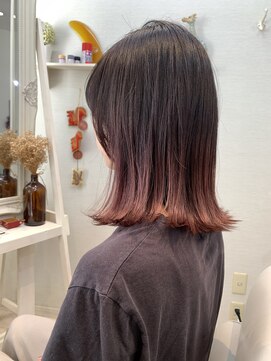 ラッシュグラス(Rush grass) 外はねグラデーションカラーピンクベージュ