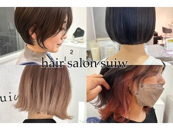hair salon suiw【ショート・メンズ特化サロン スイ】