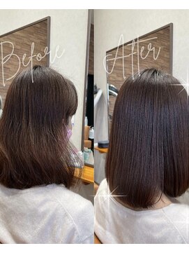 ルスリー 大分店(Lsurii) 髪質改善ストレート