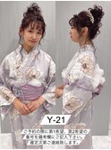 浴衣一式レンタル 浴衣番号 Y-21