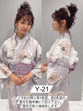 プティクローシェ バイ クオーレ(petite cloche by CUORE) 浴衣一式レンタル 浴衣番号 Y-21