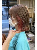 インナーカラー【ベージュカラー】