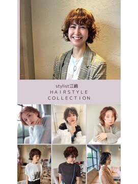 リベラル(liberal) ボブに飽きた方 ウルフ/ マッシュ パーマ【30代40代50代】