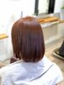 【平日限定☆お得なクーポン◎】カット+縮毛矯正（ショート）+トリートメント