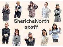 【オンリーワンスタイリストを見つけてみて】ShericheNorthスタイリストをご紹介します。