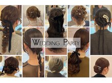 ヘアアレンジメント ボガスティーズ 溝の口店(Hair arrangement Vogusty's)