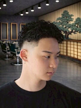 エンペラー(EMPEROR) 極道パーマ