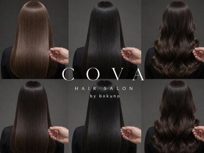 髪質改善&SPA COVA by bokuno 荻窪【コヴァ】【6月1日 NEW OPEN（予定）】の写真