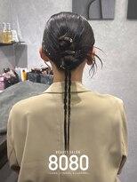はればれ 桜木町 関内(8080) カチモリ垂らしあり