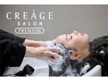 ヘアメディカルサロン 銀座PREMIUM店