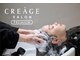 クレアージュサロン 銀座PREMIUM店(CREAGE SALON)の写真
