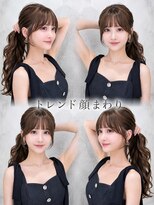 ラビス 池袋(Lovis)&nbsp;《鳥越》ミルクティーブロンド/ダークグレー/ワンホンレイヤー