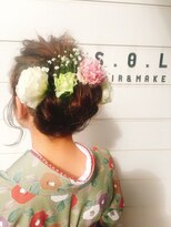 ソル(S.O.L) 振袖 袴 浴衣ヘアセット