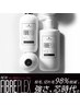 【NEW】FIBREPLEXファイバープレックス　￥2500