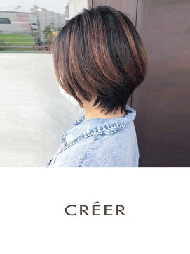 クレール 塚口店(CREER) バッサリカットをしたい時はどんな時?