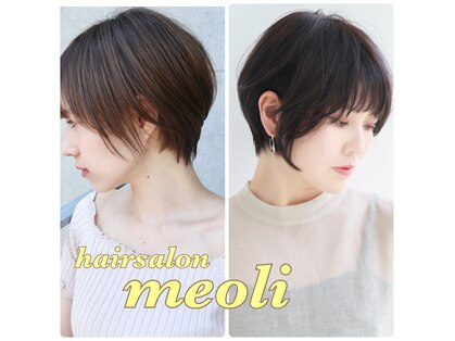 ミオリィ(meoli)の写真