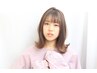 カット＋リタッチカラー＋フローディアトリートメント ￥13300
