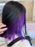 インナーカラー,パープルカラー,カラートリートメント【草加】