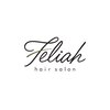 フェリア(feliah)のお店ロゴ