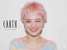 アース 武蔵境店(HAIR & MAKE EARTH)