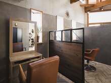 エゴ(ego)の雰囲気(半個室空間で周りの目を気にせずリラックス)