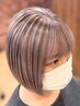 ☆レディース限定!!似合わせカット＆最新プレミアムヘアカラー☆パッケージ