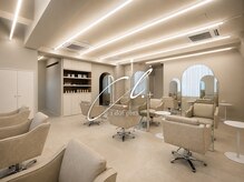 i.+OSAKA 前髪カット レイヤーカット ボブ 髪質改善 心斎橋 難波【アイドットプラス】の雰囲気（ゆとりを持った席感覚ゆったりサロン時間をお楽しみいただけます）