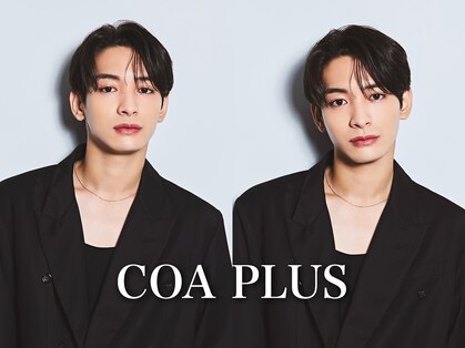 コア プラス 立川(COA PLUS)の写真