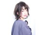 【GW限定】カット＋髪質改善カラー¥18700→¥7700