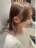 カット+ポイントブリーチ(イヤリングカラー)+フルカラー+ハホニコtr