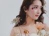 新規オープン記念口コミ募集中【結婚式参列】ヘアセット＆フルメイク ￥9,800