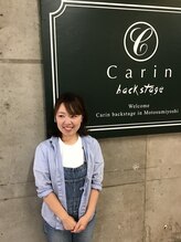 カリン 元住吉店(carin) 中林 祐美