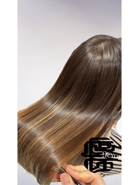 ザイン(Sein) 爆美女トリートメント