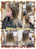 海外セレブ風☆３Dヘアカラー