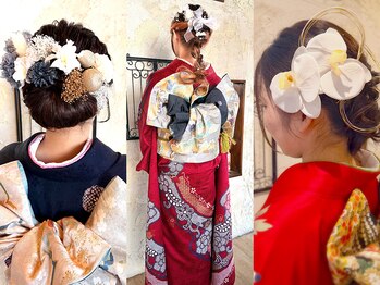ヘアーデザイン アヴニール(hair design AVENIR)の写真/【2027年二十歳のつどい、早朝予約開始☆】成人式・卒業式・入学式などの特別な一日の着付けはお任せ♪