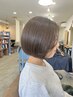 《花野指名限定》小顔見えカット+透明感カラー+艶トリートメント