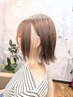 【ケアブリーチ】カット+インナーカラー+1stepトリートメント