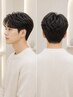 【韓国メンズヘアを作るコース】韓国メンズカット＋ダウンパーマ+韓国パーマ
