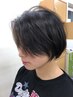 【スタイリストかおり】カット