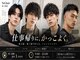 ネルヘアー 東三国(Nel.hair)の写真