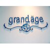 グランアージュ 北千住(grandage)のお店ロゴ