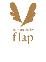 hair speciality flap【ヘアースペシャリティーフラップ】