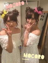 ヘアーセット モコロ(Hair Set MOCORO) お団子ヘアアレンジ