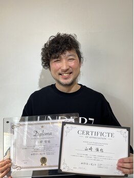 ヘアホスピタル ファニーフェイス(HAIR HOSPITAL funny face)の写真/<天下一塗布大会*2022年受賞>高い技術力であなたにぴったりの髪質改善を[倉敷/縮毛矯正/髪質改善/学割U24]