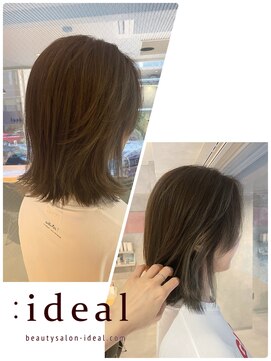 アイディール(:ideal) フレーミングハイライトで白髪ぼかし☆