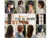 トライフ バイ アカラ(Trife by AKARA)