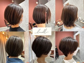 ecutill【エクティル】